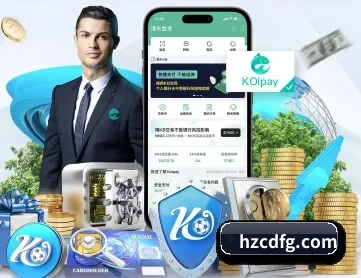 开元体育 APP 深度功能