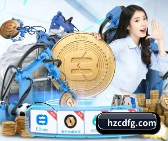 开元体育 APP 界面